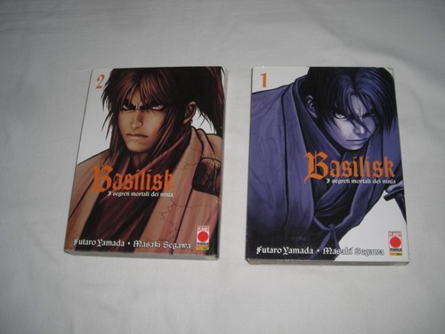 Manga basilisk segreti - basilisk:, i